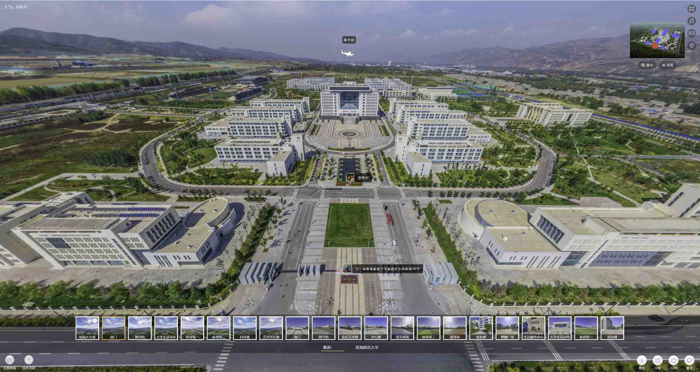 北碚油菜花-惊艳半生的花海仙境