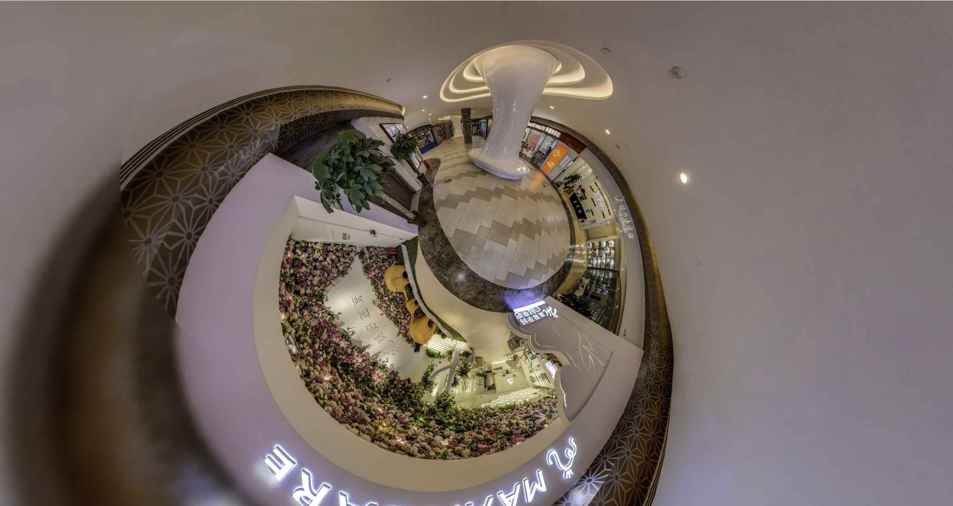 北碚将VR全景融入品牌宣传活动的创新实践与策略